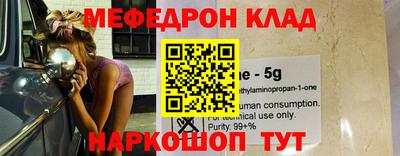 соль курить ск Кандалакша