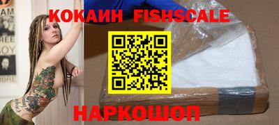 соль курить ск Кандалакша