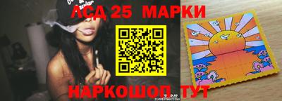 spice Канаш