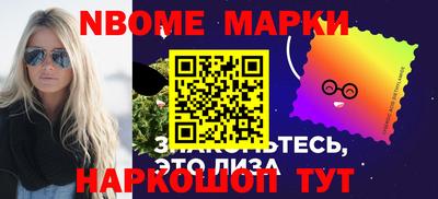 соль курить ск Кандалакша