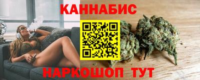 первитин Ирбит