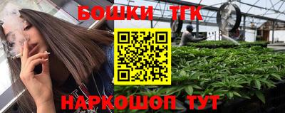 соль курить ск Кандалакша