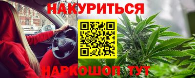spice Канаш