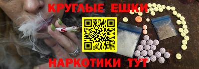 spice Канаш