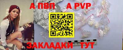 соль курить ск Кандалакша