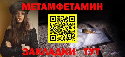 ПСИЛОЦИБИНОВЫЕ ГРИБЫ Изобильный
