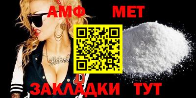 ПСИЛОЦИБИНОВЫЕ ГРИБЫ Изобильный