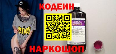 соль курить ск Кандалакша