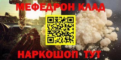 spice Канаш