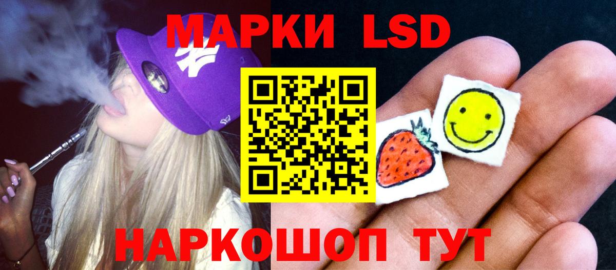 Cocaine Шатура